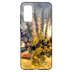 Чохол для Samsung S20 Bumblebee and Optimus Prime - PrintSalon