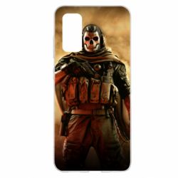 Чохол для Samsung S20 Call of duty Ghost - PrintSalon