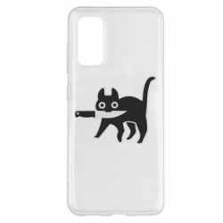 Чехол для Samsung S20 Cat with a knife - PrintSalon