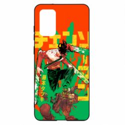 Чохол для Samsung S20+ Человек Бензопила - PrintSalon