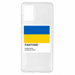 Чехол для Samsung S20+ Color of 2022 - PrintSalon