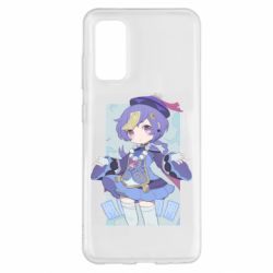 Чехол для Samsung S20 Cute Qiqi - PrintSalon