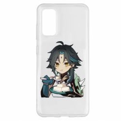 Чехол для Samsung S20 Cяо кушает - PrintSalon