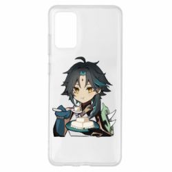 Чехол для Samsung S20+ Cяо кушает - PrintSalon
