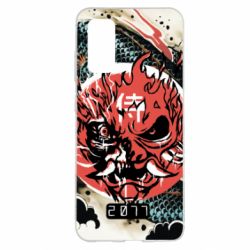 Чохол для Samsung S20 Cyberpunk 2077 Dragon - PrintSalon