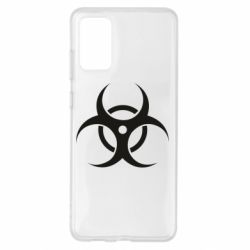 Чохол для Samsung S20+ Danger - PrintSalon