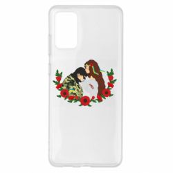 Чохол для Samsung S20+ Дівчина цілує солдата - PrintSalon