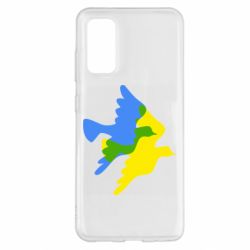 Чехол для Samsung S20 Dove flag of Ukraine - PrintSalon
