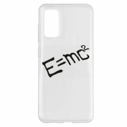 Чехол для Samsung S20 E=mc2 - PrintSalon