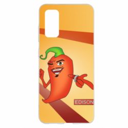 Чохол для Samsung S20 Edison Pepper - PrintSalon