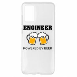 Чехол для Samsung S20+ Engineer Powered By Beer - PrintSalon