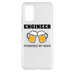 Чехол для Samsung S20 Engineer Powered By Beer - PrintSalon