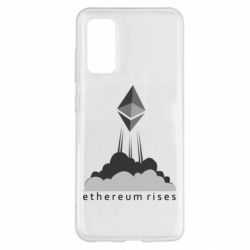Чехол для Samsung S20 Ethereum Rises-PrintSalon Чехол для Samsung S20 Ethereum Rises
