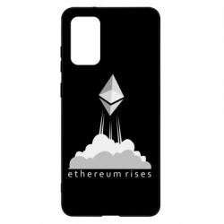 Чехол для Samsung S20+ Ethereum Rises - PrintSalon