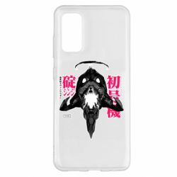 Чохол для Samsung S20 ЕВА 01 - PrintSalon