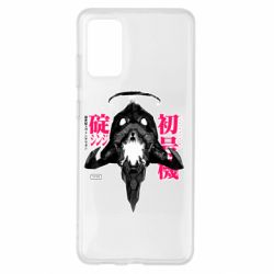 Чохол для Samsung S20+ ЕВА 01 - PrintSalon