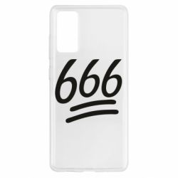 Чехол для Samsung S20 FE 666 - PrintSalon