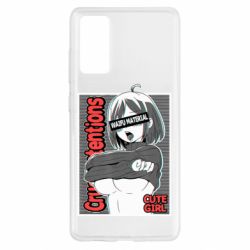 Чохол для Samsung S20 FE Aheago - PrintSalon