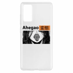 Чохол для Samsung S20 FE Ахегао Аніме - PrintSalon