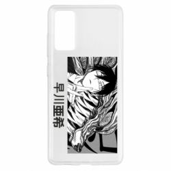 Чехол для Samsung S20 FE Аки Хаякава