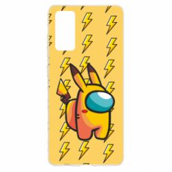 Чехол для Samsung S20 FE Among Us - Pikachu skin - PrintSalon