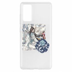 Чехол для Samsung S20 FE Арт с Лань Чжань - PrintSalon