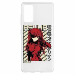 Чохол для Samsung S20 FE Аска Євангеліон - PrintSalon