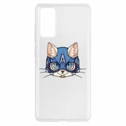 Чохол для Samsung S20 FE Avenger Cat