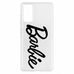 Чехол для Samsung S20 FE Барби Лого - PrintSalon