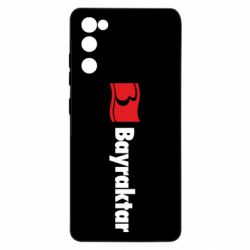 Чохол для Samsung S20 FE Bayraktar Logo - PrintSalon