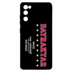 Чехол для Samsung S20 FE BAYRAKTAR - PrintSalon