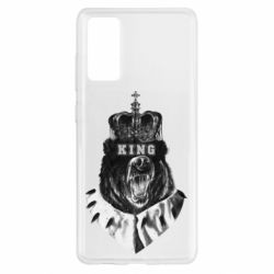 Чехол для Samsung S20 FE Bear King - PrintSalon