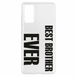 Чехол для Samsung S20 FE Best brother ever - PrintSalon