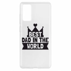 Чохол для Samsung S20 FE Best dad in the world - PrintSalon