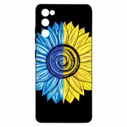 Чехол для Samsung S20 FE Большой подсолнух Украина - PrintSalon