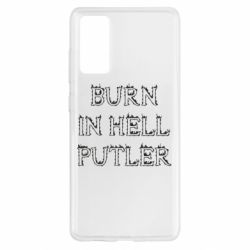 Чехол для Samsung S20 FE Born in Hell Putin