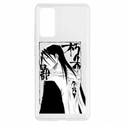 Чехол для Samsung S20 FE Бьякуя Кучики - PrintSalon