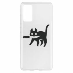 Чехол для Samsung S20 FE Cat with a knife - PrintSalon