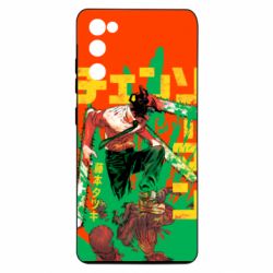 Чохол для Samsung S20 FE Человек Бензопила - PrintSalon