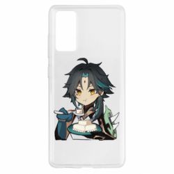 Чехол для Samsung S20 FE Cяо кушает - PrintSalon