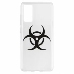 Чохол для Samsung S20 FE Danger - PrintSalon