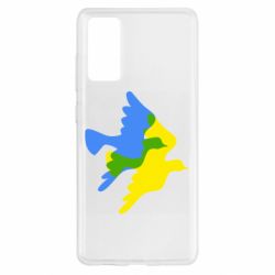 Чехол для Samsung S20 FE Dove flag of Ukraine - PrintSalon