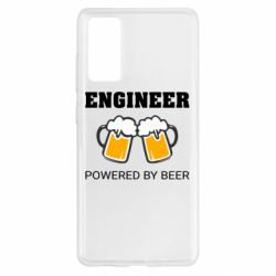 Чехол для Samsung S20 FE Engineer Powered By Beer - PrintSalon