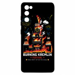 Чохол для Samsung S20 FE Фестиваль палаючого Кремля - PrintSalon