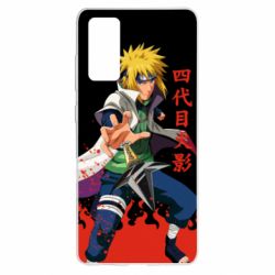 Чохол для Samsung S20 FE Fourth Hokage Minato Namikaze - PrintSalon