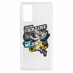 Чехол для Samsung S20 FE From Ukraine with nlaw - PrintSalon