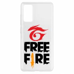 Чохол для Samsung S20 FE Garena and Free Fire logo - PrintSalon