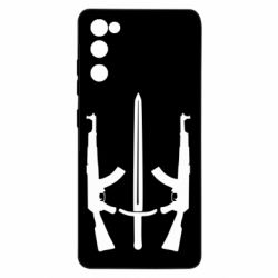 Чохол для Samsung S20 FE Герб добровольчих батальйонів - PrintSalon