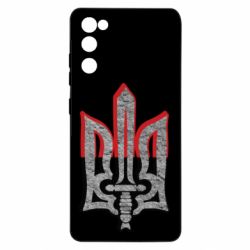 Чохол для Samsung S20 FE Герб Украина - PrintSalon