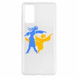 Чехол для Samsung S20 FE Гопак. Девушка и парень - PrintSalon